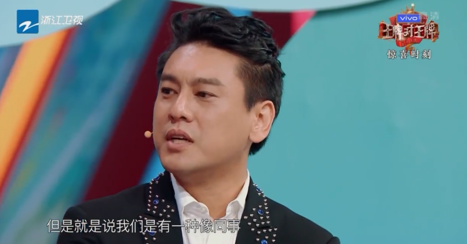 《王牌对王牌4》朱孝天首次回应f4不和传闻,表达的非常真诚!