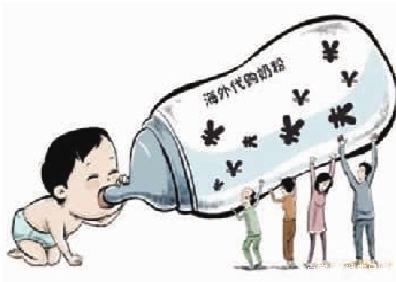 澳洲、欧洲网红奶粉品牌销售和净利润正全线溃退(图2) 澳洲、欧洲网红奶粉品牌销售和净利润正全线溃退(图2)