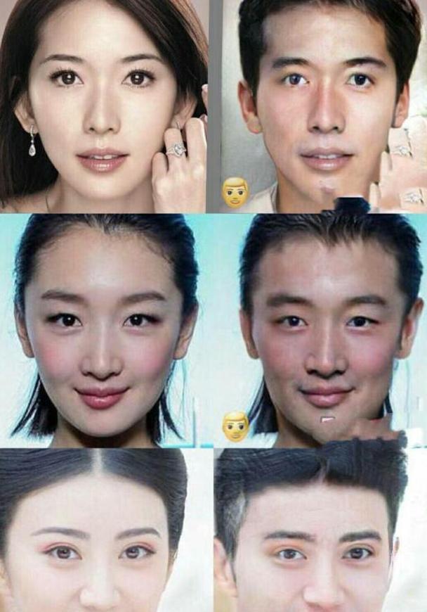 24位当红女星被p成男人,张柏芝变成谢霆锋,娜扎神似印度人