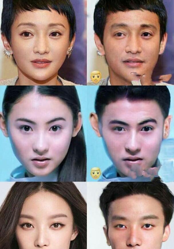 24位当红女星被p成男人,张柏芝变成谢霆锋,娜扎神似印度人