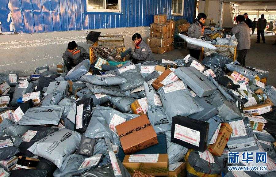雙12包裹超3億 國家郵政局:天寒地凍請包容快遞員 未分類 第1張