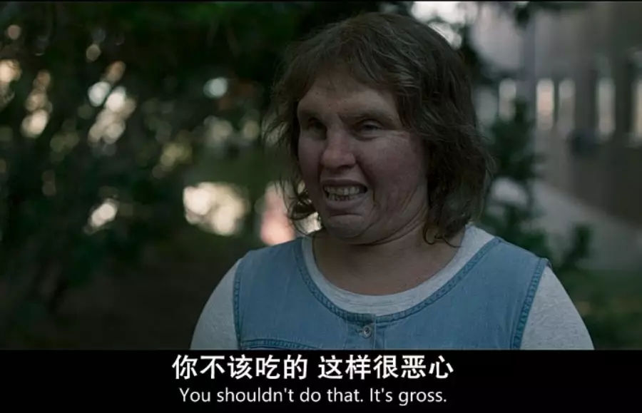 在这部wtf的爱情电影面前,其他都是小场面