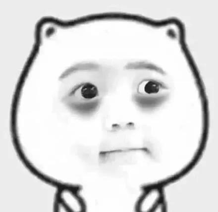 广州一美女花上万块去黑眼圈,结果令人气愤!