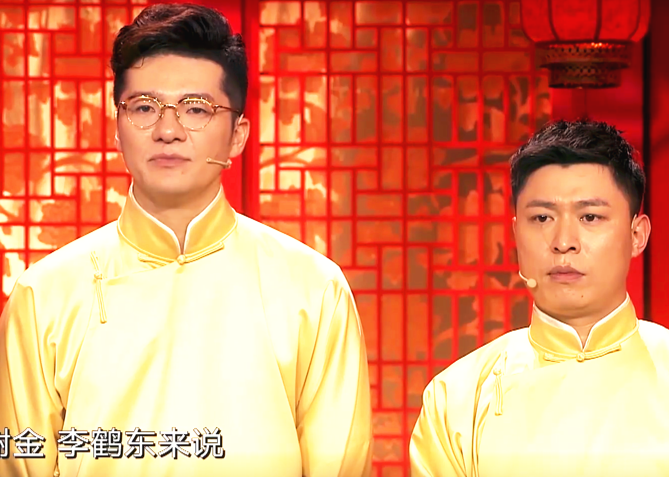 《相声有新人》决赛,最后的赢家并不是孟鹤堂跟周九良!