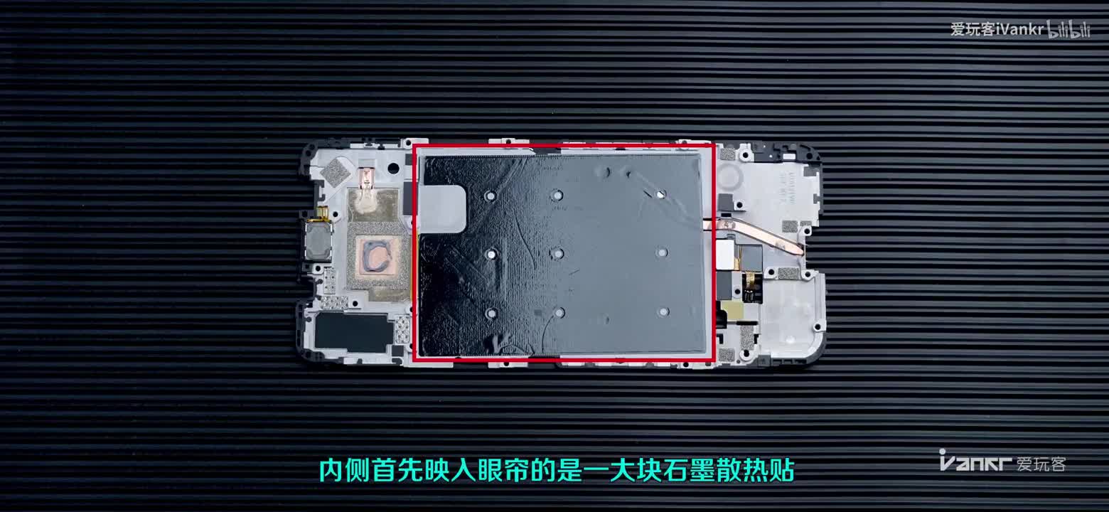 「爱·拆」黑鲨手机2拆解:塔式全域液冷散热究竟长啥样?