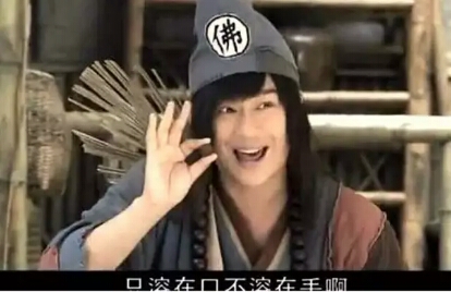 让人哭笑不得的奇葩道具:小猫当神兽香菜做仙草,最搞笑的是它