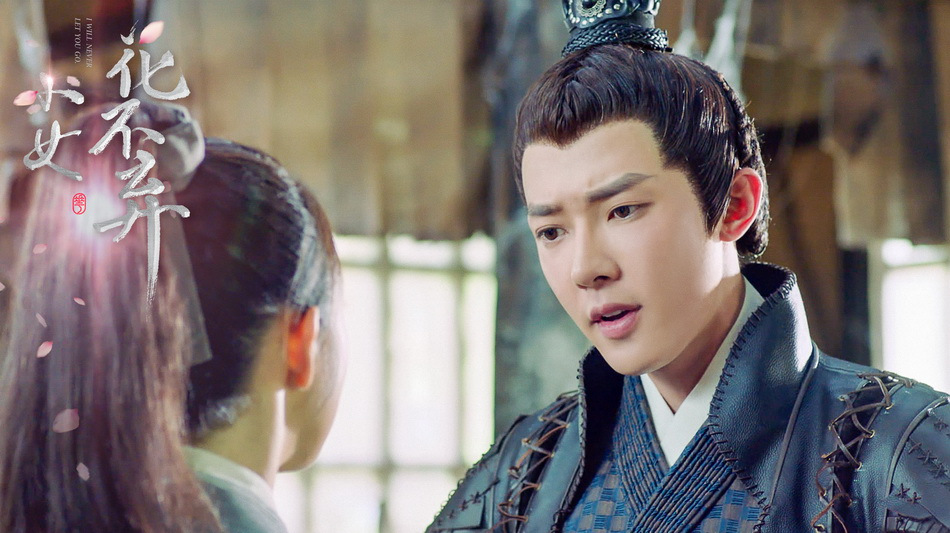 上演催泪大结局 观众不舍品质大剧|小女花不弃|碧罗|陈煜_新浪新闻