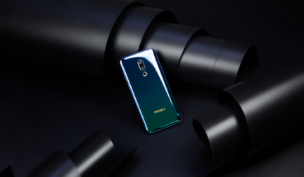 中秋月光看到它都醉了魅族16th极光色炫酷亮相