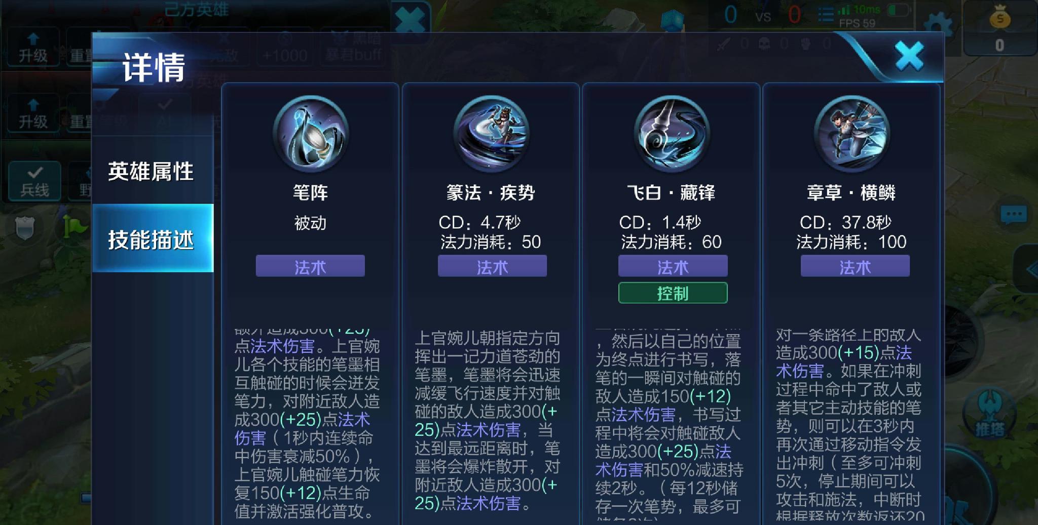 王者荣耀:上官婉儿定位法刺?还是法野?有打爆程咬金的实力吗?