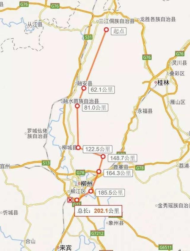 广西这条城际高铁的规划建设,柳北这四县要发达了