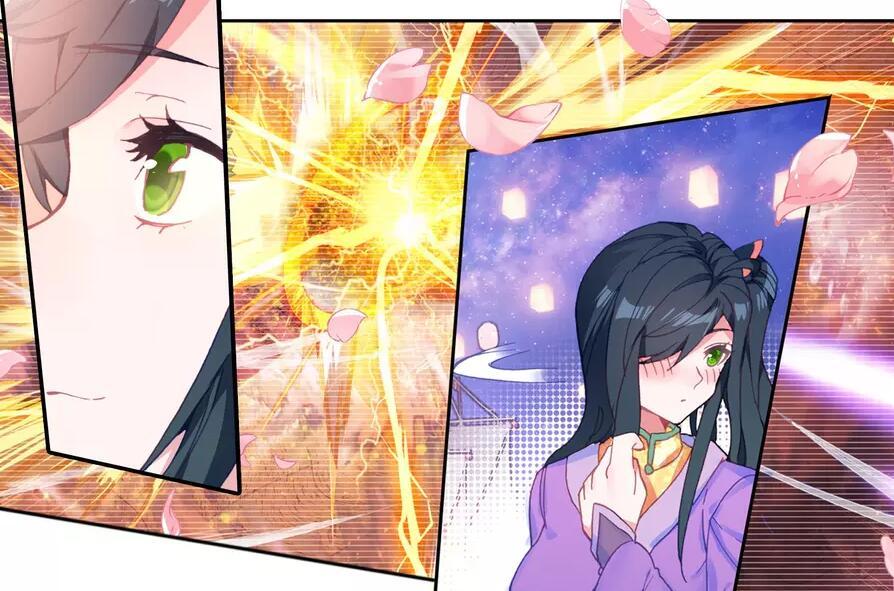 绝世唐门和菜头玩起了心机霍雨浩徐三石等人为之躺枪