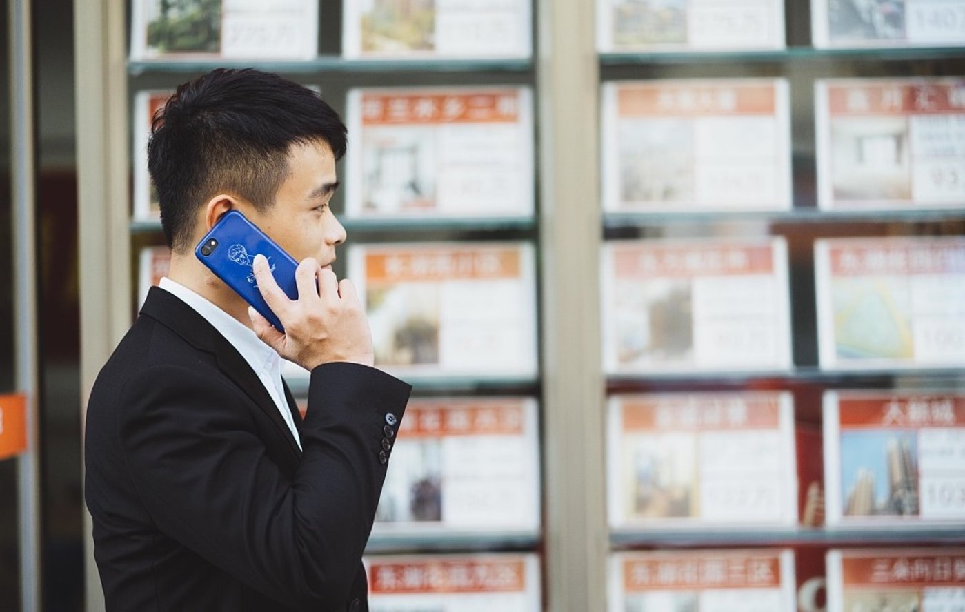 那个要干掉"二手房中介"的爱屋吉屋,为什么会倒闭?