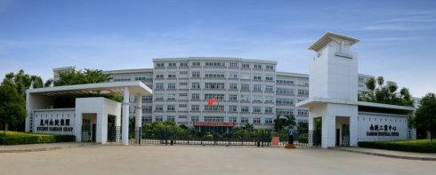 针织毛衣龙头南旋控股上半年净赚2个亿优衣库是他的头号大客户