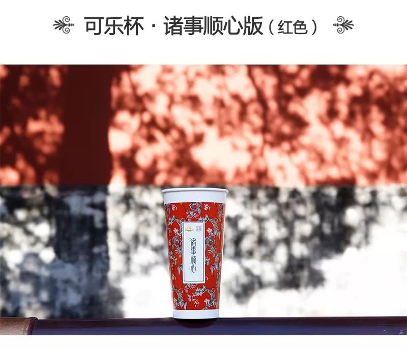 故宫x万达影城跨界合作限量福礼预定开启