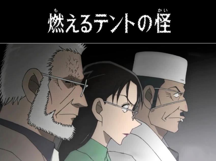 凶手用"挑担人偶"原理密室杀人,柯南的老师不简单|柯南|若狭|帐篷
