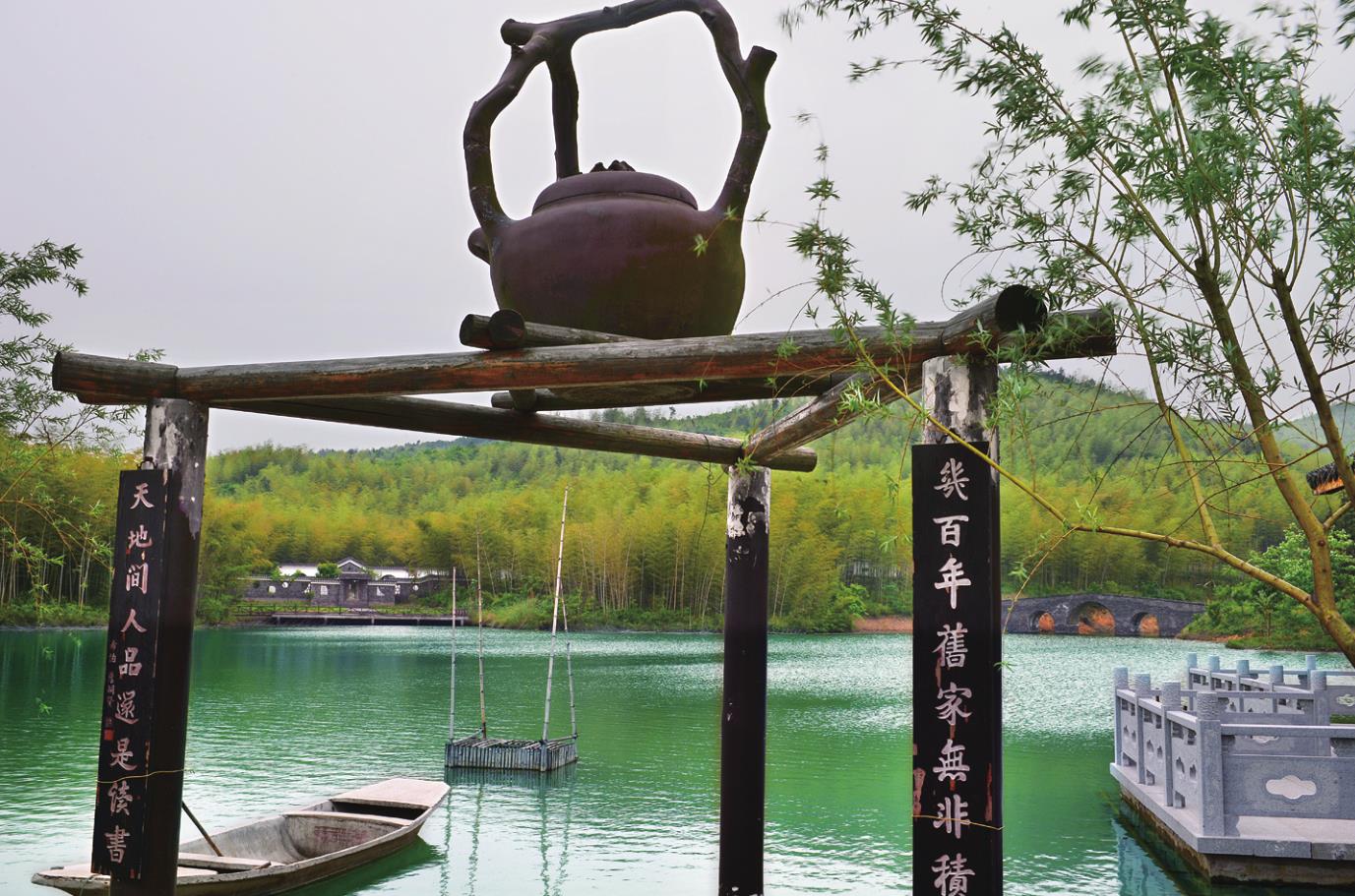 寻找阳羡千年贡茶的辉煌