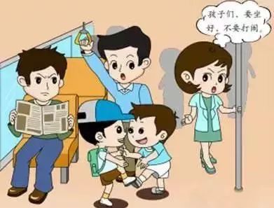 2019年幼儿园寒假安全教育告家长书!