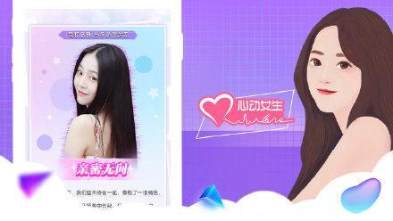 在Steam众多黄油中,值得一读|自我性赖_新浪新闻