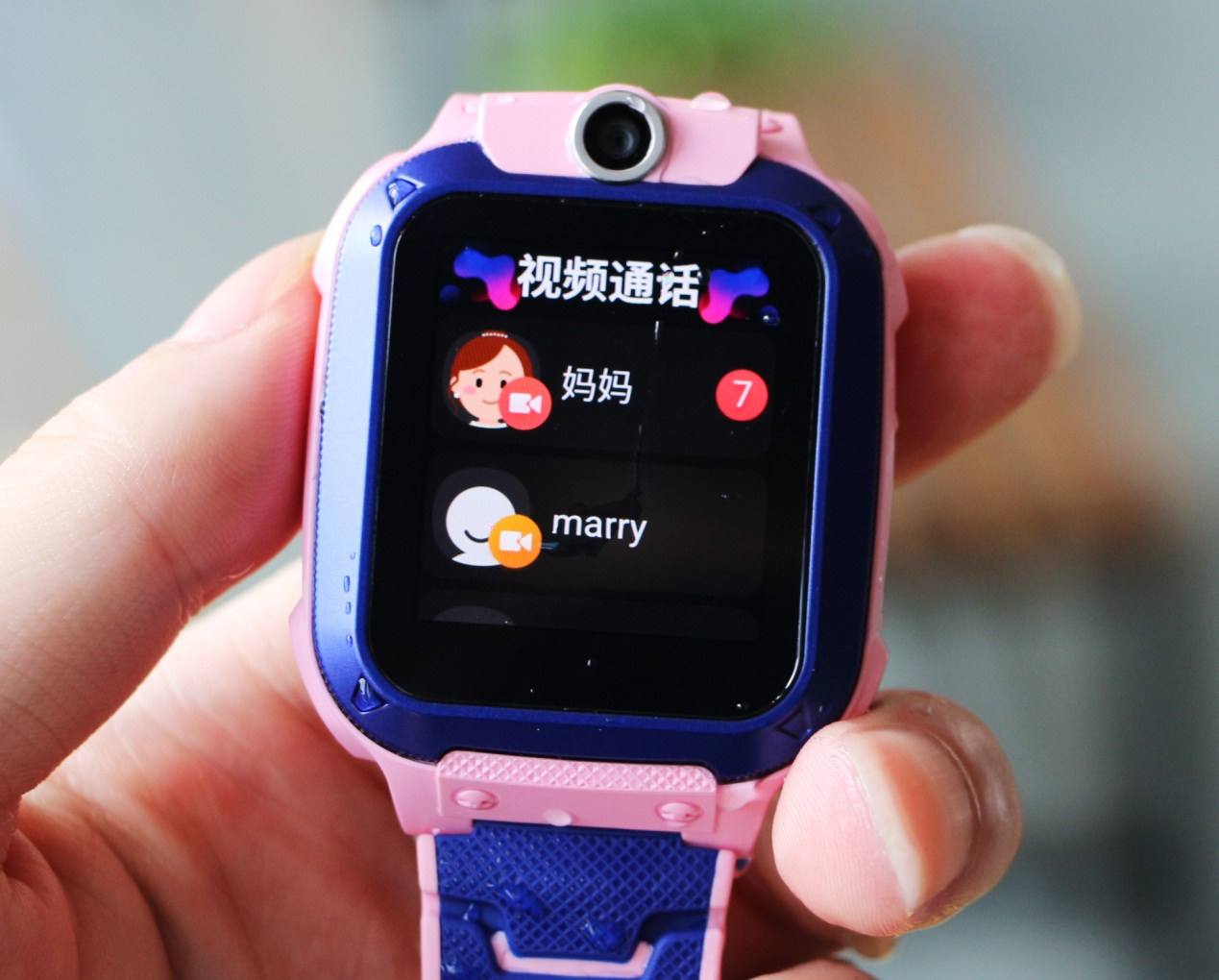 小天才电话手表z5防水实测__财经头条