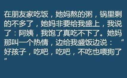 公鸡掉进了水里,大声呼救,正在河里戏水的鸭子立刻游向它,大喊:"快把