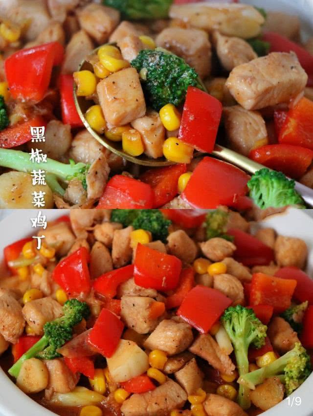 减脂餐推荐:有了这些美食,减脂期真的一点都不痛苦!