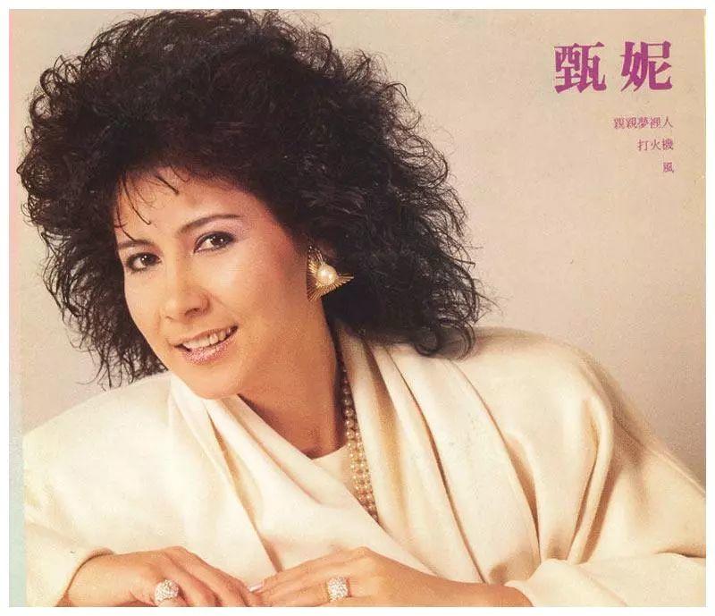 曾登央视春晚,丈夫去世后65岁至今未婚|鲁冰花|甄妮|央视春晚_新浪