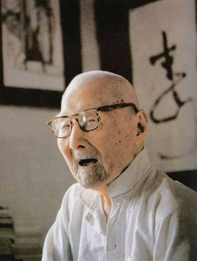 苏局仙110岁留影