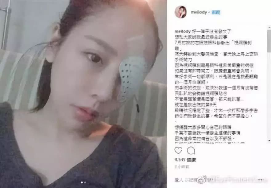 还记得黑涩会美眉里的MeiMei吗?她现在长这样啦!|黑涩会美眉|橘子|郭婕祈_新浪新闻