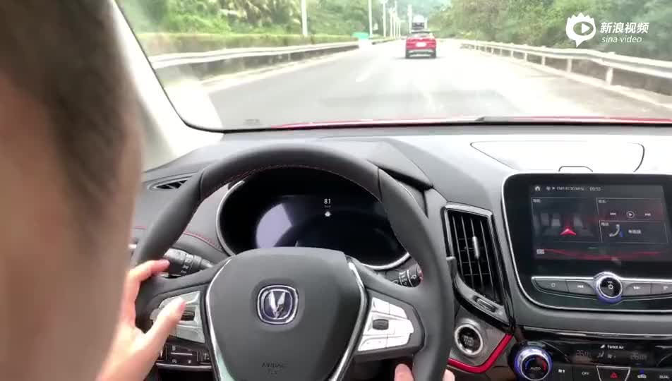 长安新CS55 IACC体验—启动