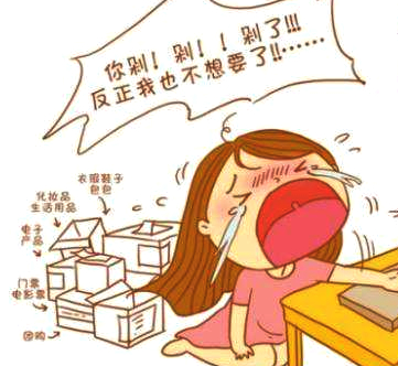 什么样的八字女人很容易嫁给败家的男人?