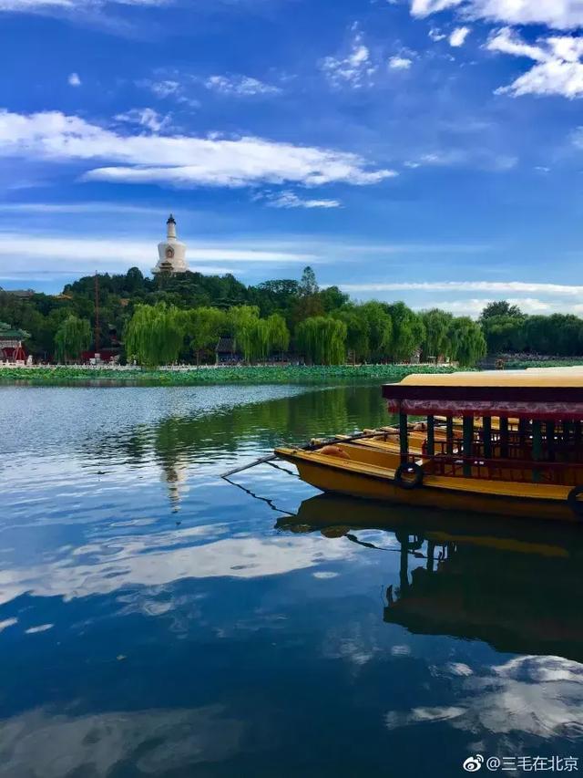 蓝色|北平|安慧桥_新浪新闻