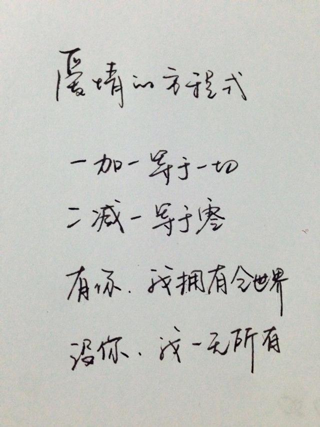 涨粉最快的个性签名,温情暖心,治愈心灵