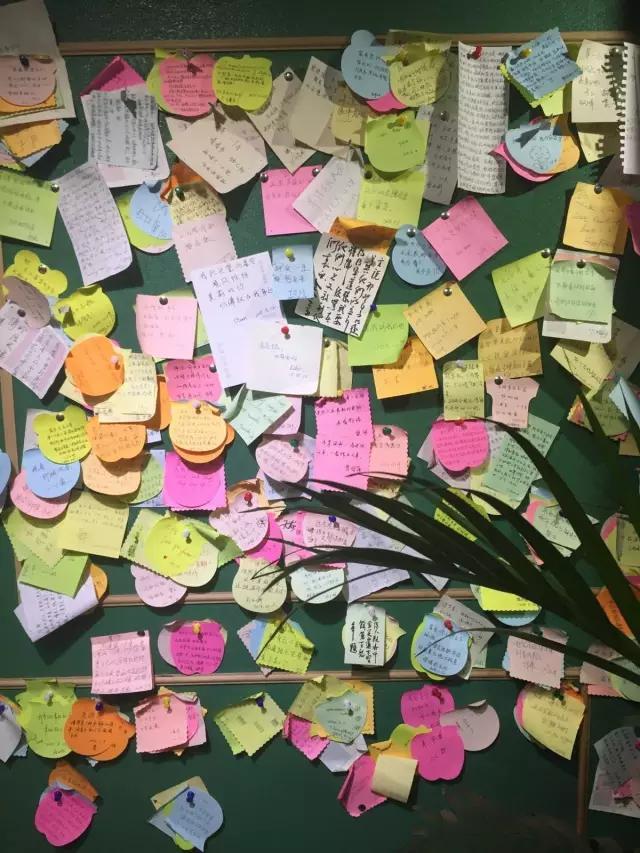 婷婷|便签|便利贴_新浪新闻