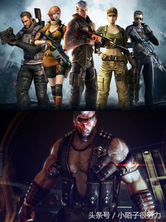 腾讯最赚钱五款游戏,你玩过哪个?马化腾升为亚