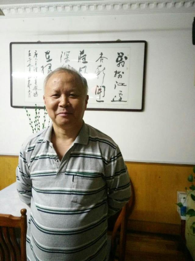 武汉工程大学经济学教授,硕士生导师,刘有源教授书法欣赏