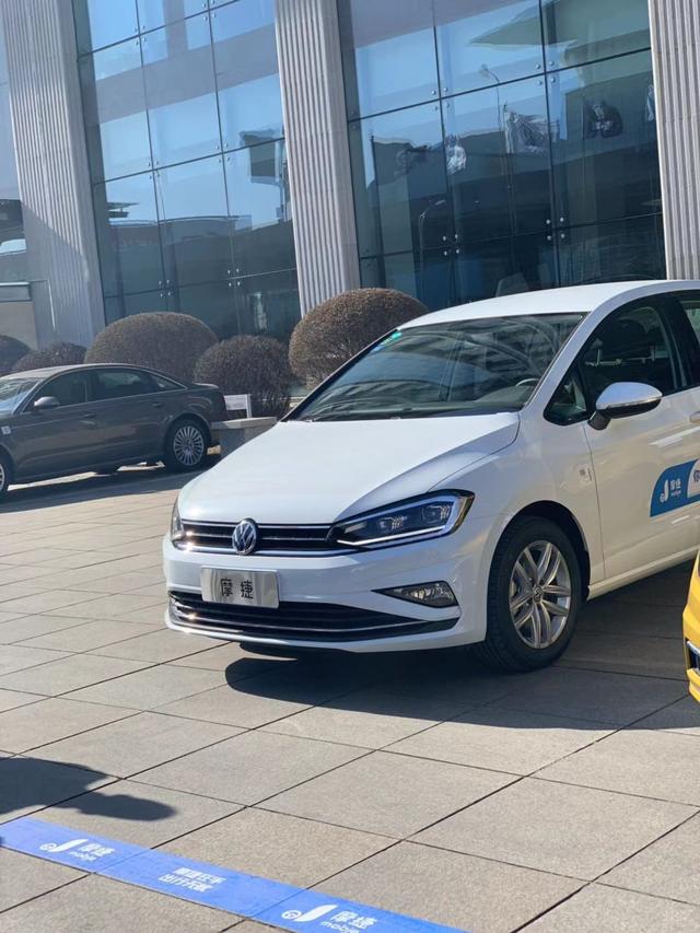 不,是摩捷出行来了!-新浪汽车