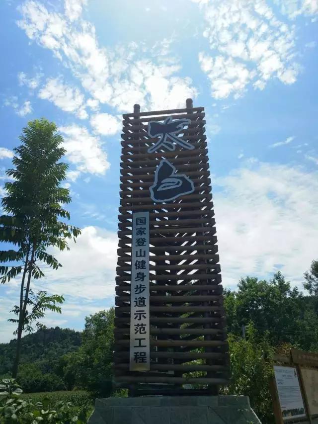 绵阳江油盘龙岛好玩吗?