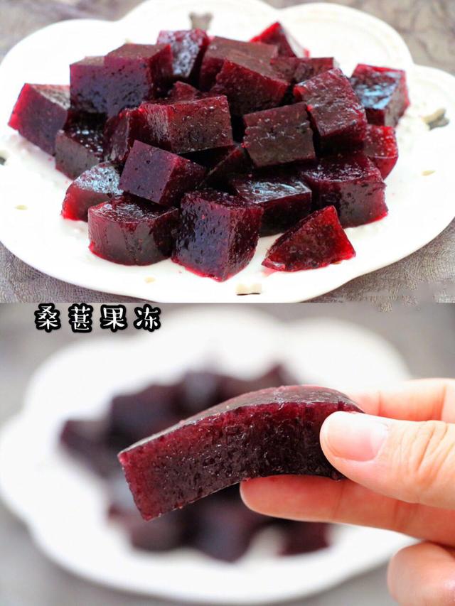 桑葚果冻,乌发美容,健脾养胃!特别简单的一道甜品