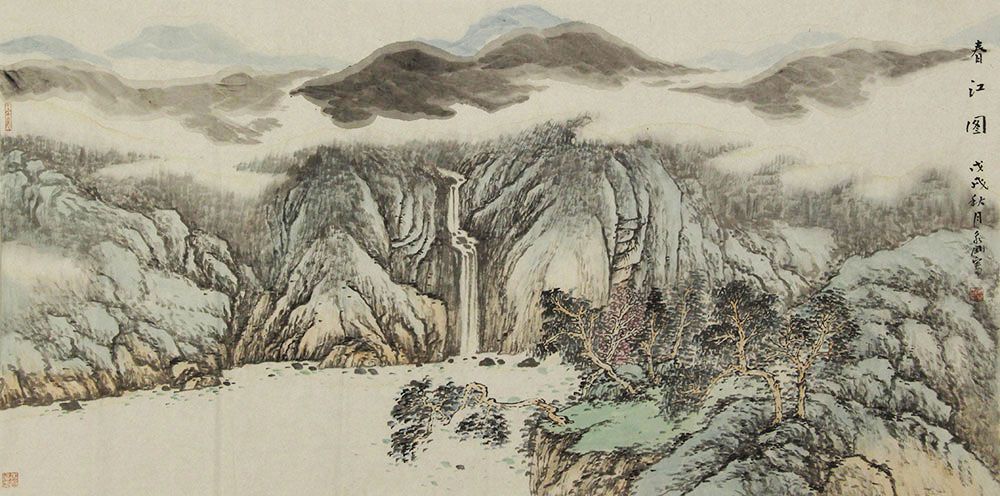 安永刚山水画作品赏析:构图饱满,色调厚重而不失新意