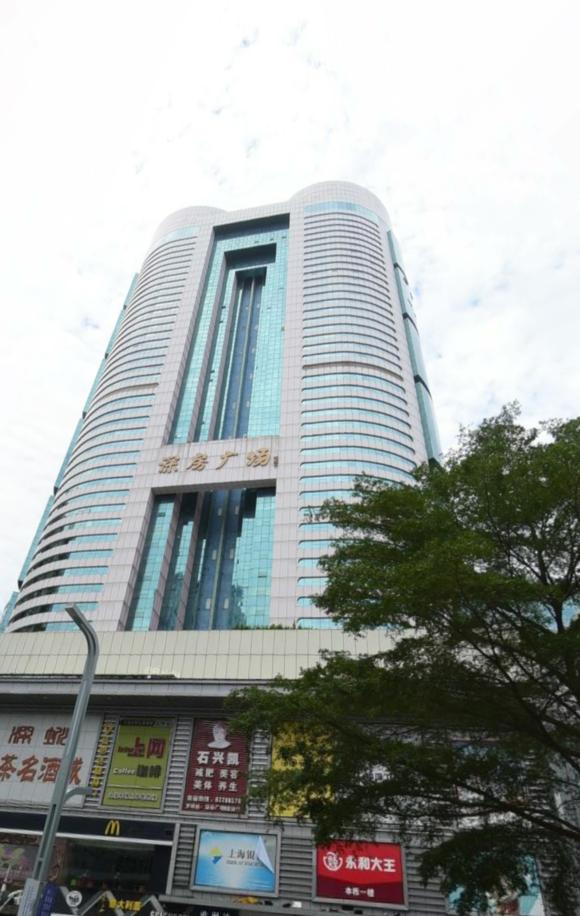 层数:53高度:173米深房广场1996年到1996年层数:43高度:165米平安银行