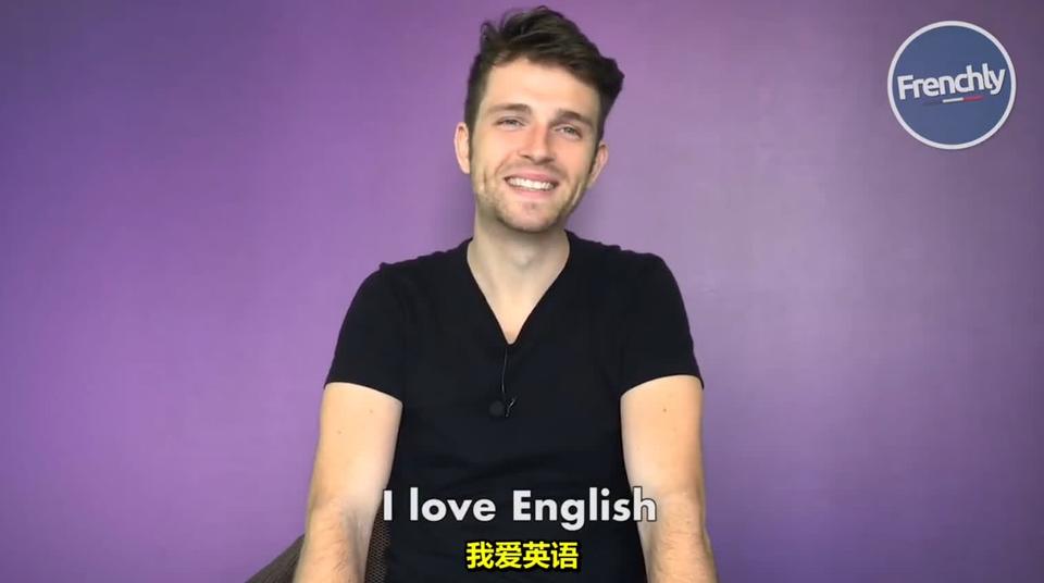 听法国人说英语本来就够费劲了,再碰上来自印