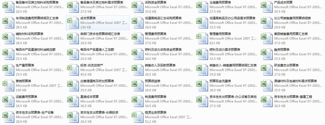 重要通知：浅深休闲会所价格表｜2025年服务项目与消费实测指南最新披露