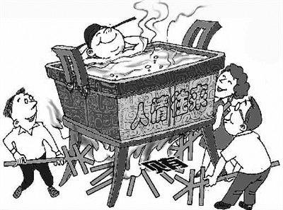 创业九九八十一难