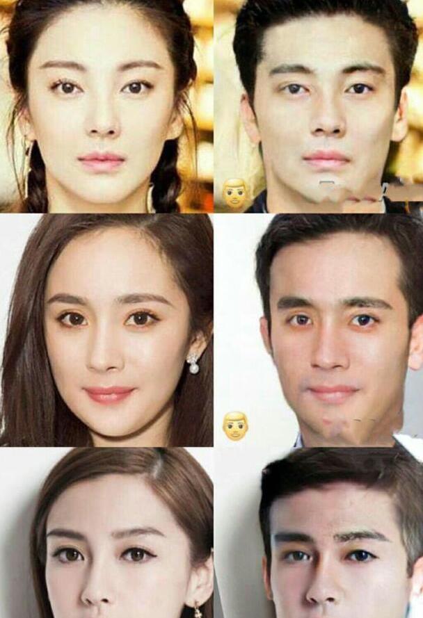24位当红女星被p成男人,张柏芝变成谢霆锋,娜扎神似印度人