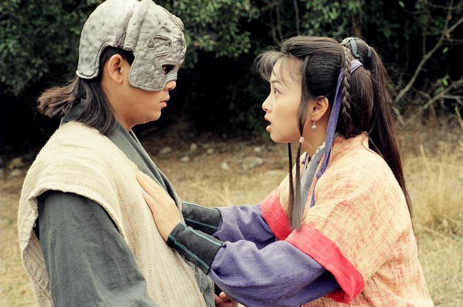 1997年版《天龙八部》中的游坦之(麦长青饰)和阿紫(刘玉翠饰).