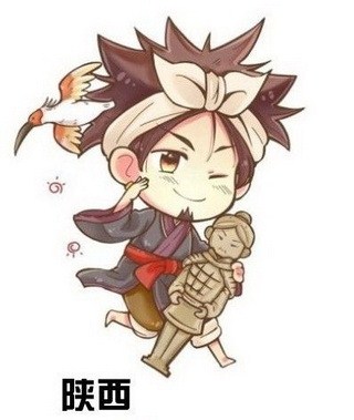 中国32省萌版拟人图透过漫画了解中国