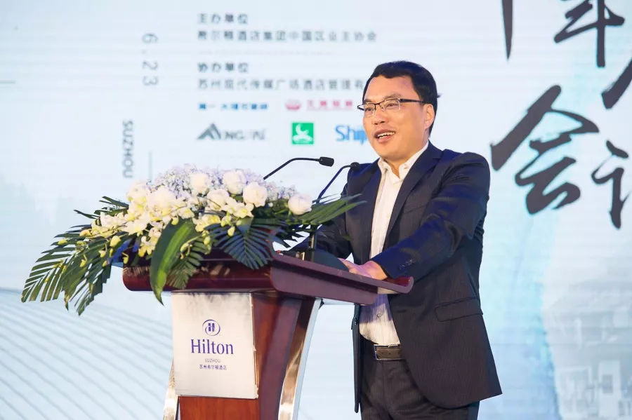 苏州广播电视总台台长陆玉方先生希尔顿亚太区品牌管理副总裁肖恩