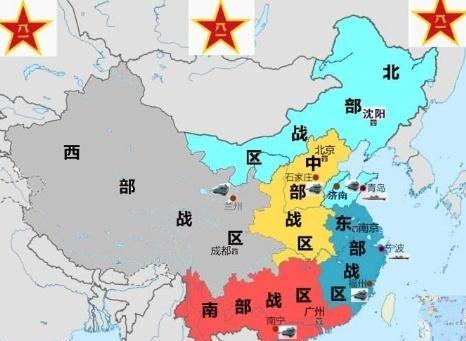 我国的五大战区是怎进行么划分的?你知道自己属于哪个战区吗?|战区|分布图|驻地_新浪新闻