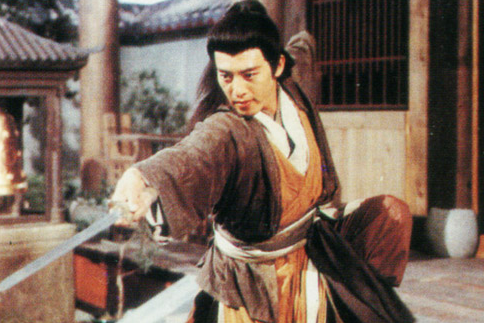 四版令狐冲吕颂贤经典李亚鹏深入人心最后一位又帅又痞