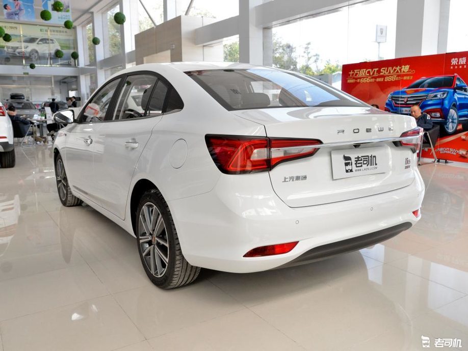 入门级紧凑型轿车 荣威i5售价5.99-10.69万